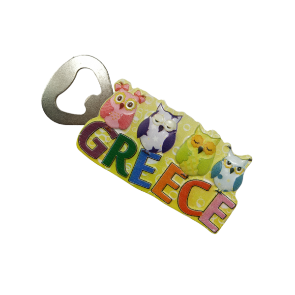 Tουριστικό μαγνητάκι Souvenir – Σετ 12pcs - Resin Magnet - Greece - 678069 - GoodFlix