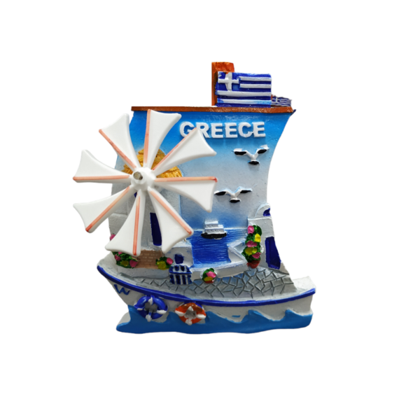 Tουριστικό μαγνητάκι Souvenir – Σετ 12pcs - Resin Magnet - Greece - 678191 - GoodFlix