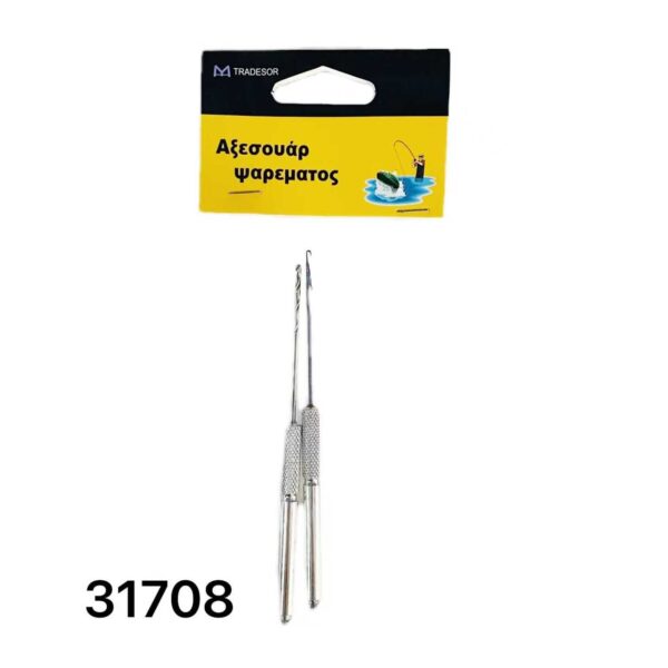Σετ εργαλεία δεσίματος πετονιάς - G2-03 - 2pcs - 831708 - GoodFlix