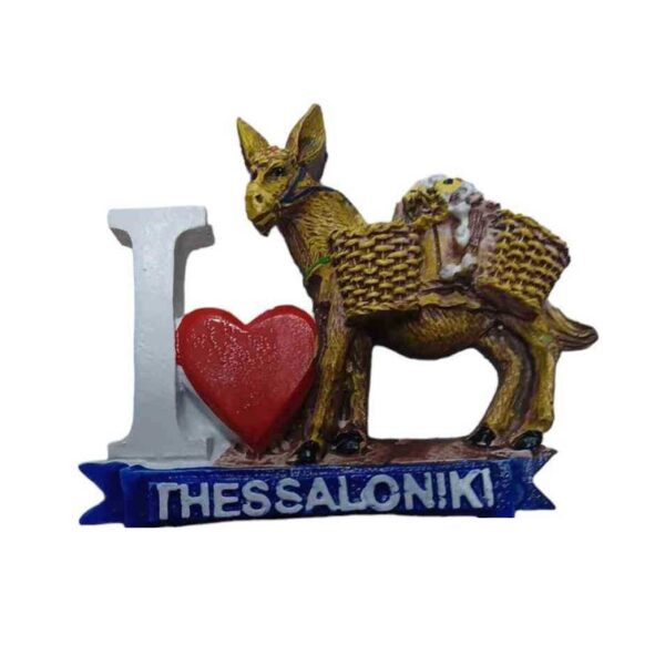 Tουριστικό μαγνητάκι Souvenir - Σετ 12pcs - Resin Magnet - Thessaloniki - 678357 - GoodFlix