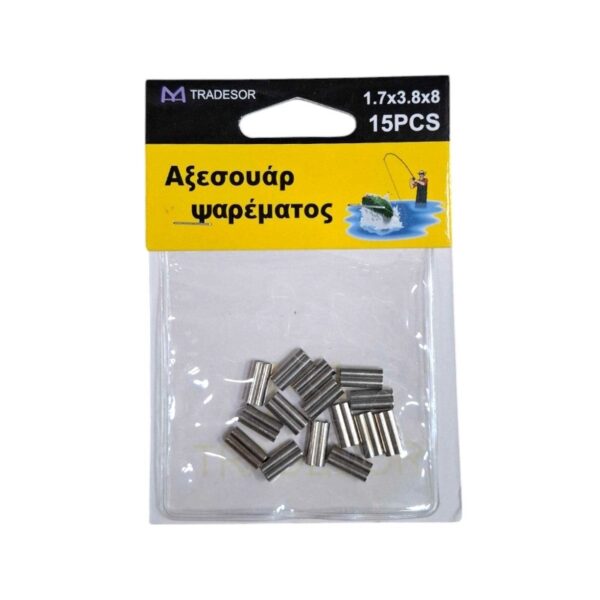 Συνδέσεις σύρματος διπλές - Clips - 1.7x3.8x8mm - 30571 - GoodFlix