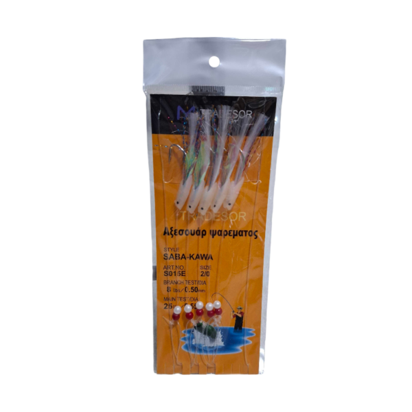 Τσαπαρί ψαρέματος - No.8 - 5pcs - 31930 - GoodFlix