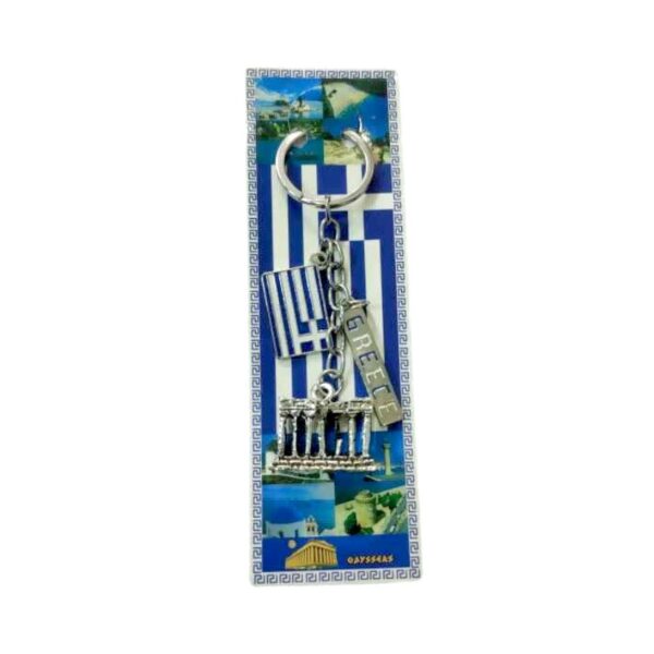 Τουριστικό μπρελόκ Souvenir - Σετ 12pcs - Greece - 127158 - GoodFlix