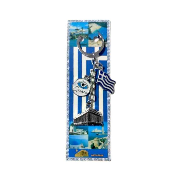 Τουριστικό μπρελόκ Souvenir - Σετ 12pcs - Greece - 127163 - GoodFlix