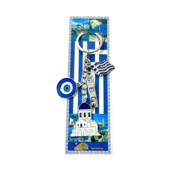 Τουριστικό μπρελόκ Souvenir - Σετ 12pcs - Greece - 127195 - GoodFlix