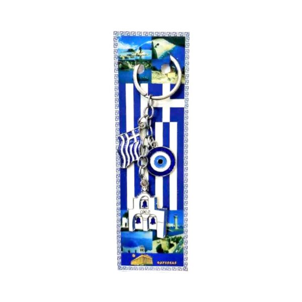 Τουριστικό μπρελόκ Souvenir - Σετ 12pcs - Greece - 127197 - GoodFlix