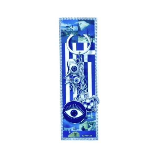 Τουριστικό μπρελόκ Souvenir - Σετ 12pcs - Greece - 127231 - GoodFlix