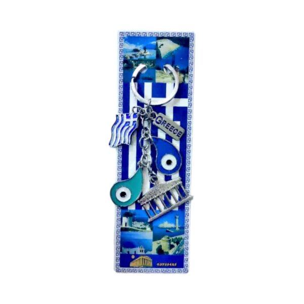 Τουριστικό μπρελόκ Souvenir - Σετ 12pcs - Greece - 127245 - GoodFlix