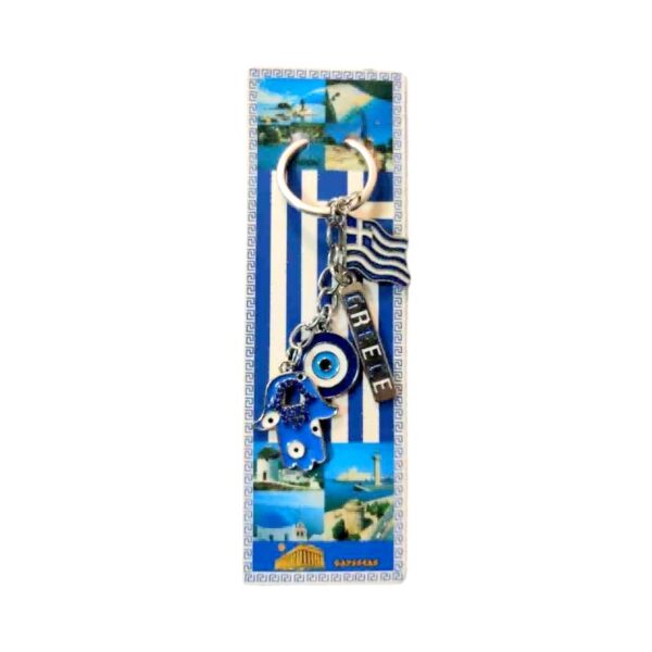 Τουριστικό μπρελόκ Souvenir - Σετ 12pcs - Greece - 127249 - GoodFlix