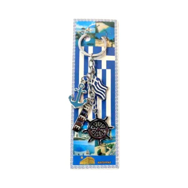 Τουριστικό μπρελόκ Souvenir - Σετ 12pcs - Greece - 127262 - GoodFlix