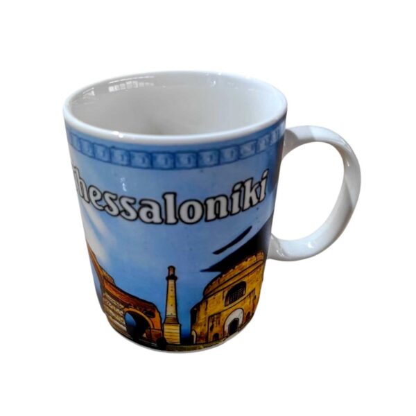 Σετ κεραμική κούπα Souvenir - 12pcs - Thessaloniki - 221141 - GoodFlix