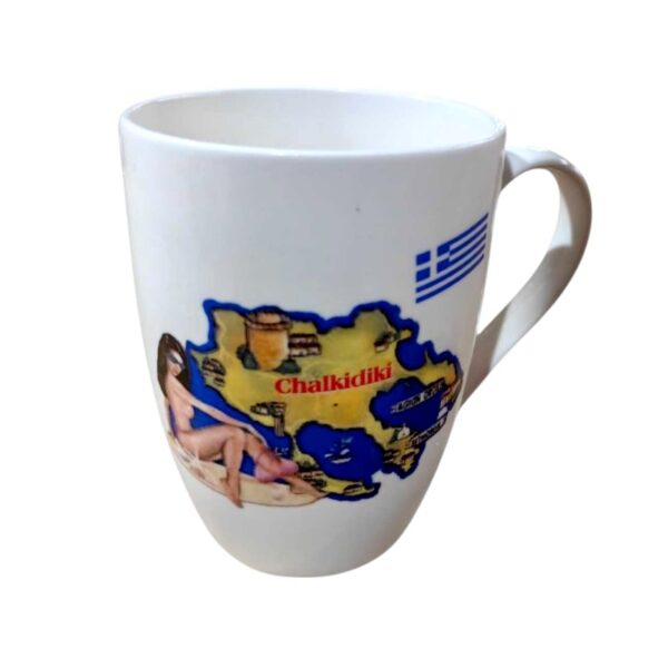 Σετ κεραμική κούπα Souvenir - 12pcs - Chalkidiki - 221202 - GoodFlix