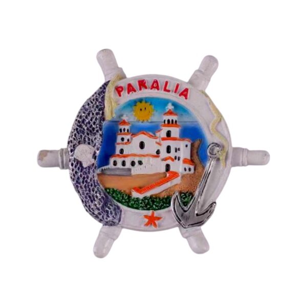 Tουριστικό μαγνητάκι Souvenir – Σετ 12pcs - Resin Magnet - Paralia - 678100 - GoodFlix