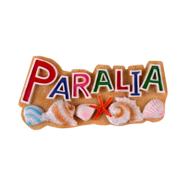 Tουριστικό μαγνητάκι Souvenir – Σετ 12pcs - Resin Magnet - Paralia - 678119 - GoodFlix