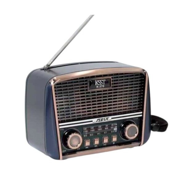 Επαναφορτιζόμενο ραδιόφωνο Retro - K370 - 023702 - GoodFlix