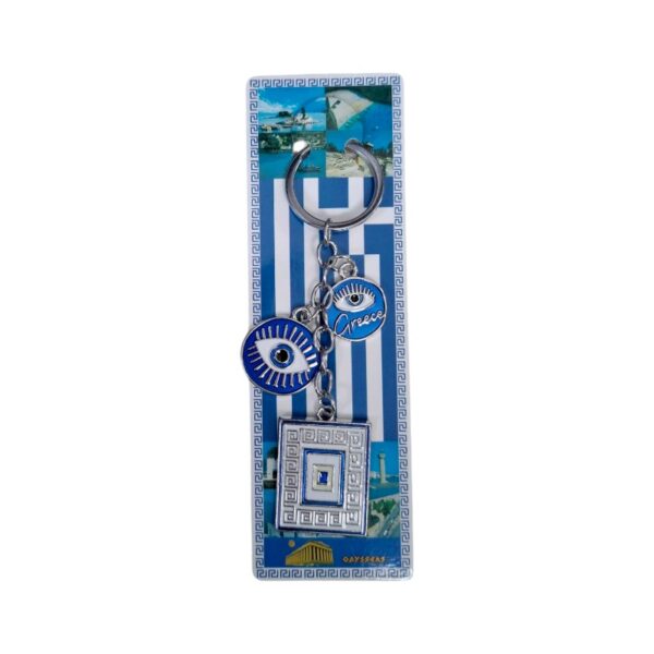 Τουριστικό μπρελόκ Souvenir - Σετ 12pcs - Greece - 127254 - GoodFlix
