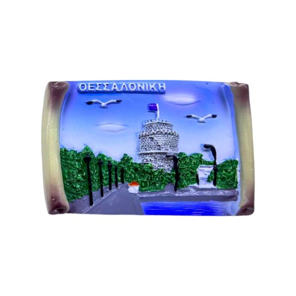 Τουριστικό μαγνητάκι Souvenir - Σετ 12pcs - Thessaloniki - 678436 - GoodFlix