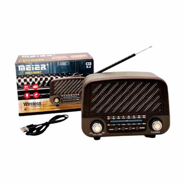 Επαναφορτιζόμενο ραδιόφωνο Retro - MD-1302BT - 020108 - Dark Brown - GoodFlix