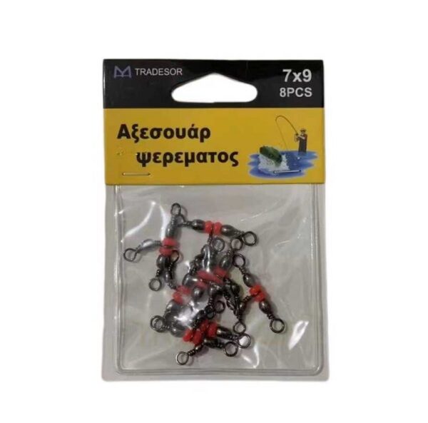Στριφτάρια αλιείας τριπλά με χάντρες - 5x7 - 30563 - GoodFlix