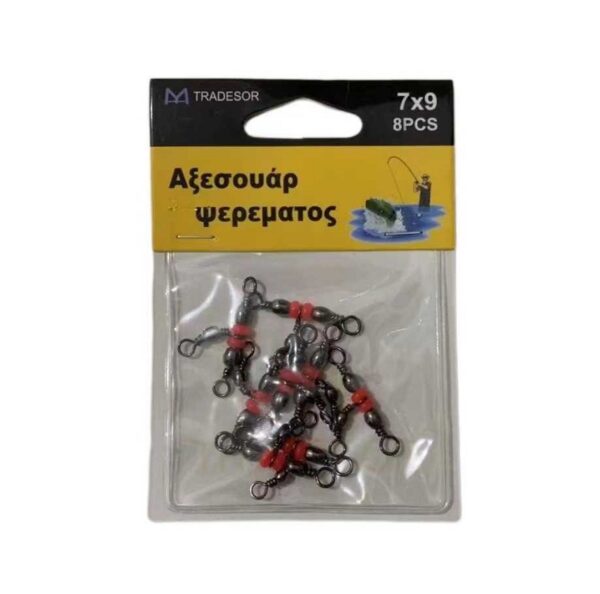 Στριφτάρια αλιείας τριπλά με χάντρες - 6x8 - 30564 - GoodFlix