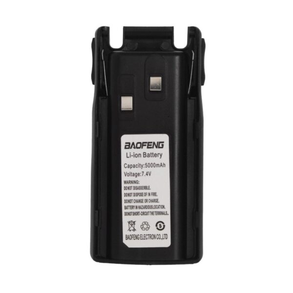 Μπαταρία πομποδέκτη για UV-82 - 5000mah - 7.4V - Baofeng - 084641 - GoodFlix