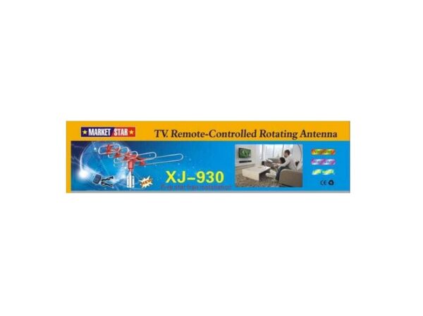 Eξωτερική κεραία τηλεόρασης - XJ-930 - 651451 - GoodFlix