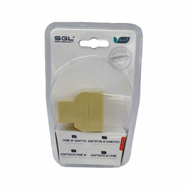 Διακλαδωτής γραμμής δικτύου - Ethernet Splitter - 2Way - 1769-1 - 098562 - GoodFlix