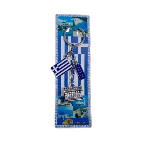 Τουριστικό μπρελόκ Souvenir - Σετ 12pcs - Greece - 127155 - GoodFlix