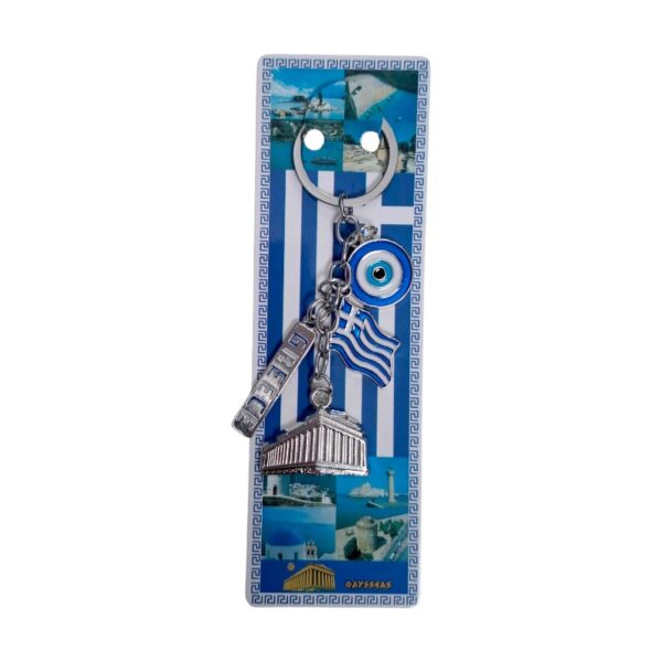 Τουριστικό μπρελόκ Souvenir - Σετ 12pcs - Greece - 127157 - GoodFlix