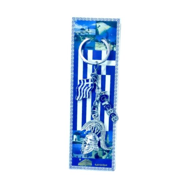 Τουριστικό μπρελόκ Souvenir - Σετ 12pcs - Greece - 127256 - GoodFlix