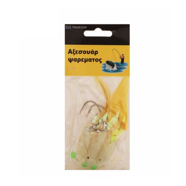Τεχνητά δολώματα αλιείας - 3pcs - 30272 - GoodFlix