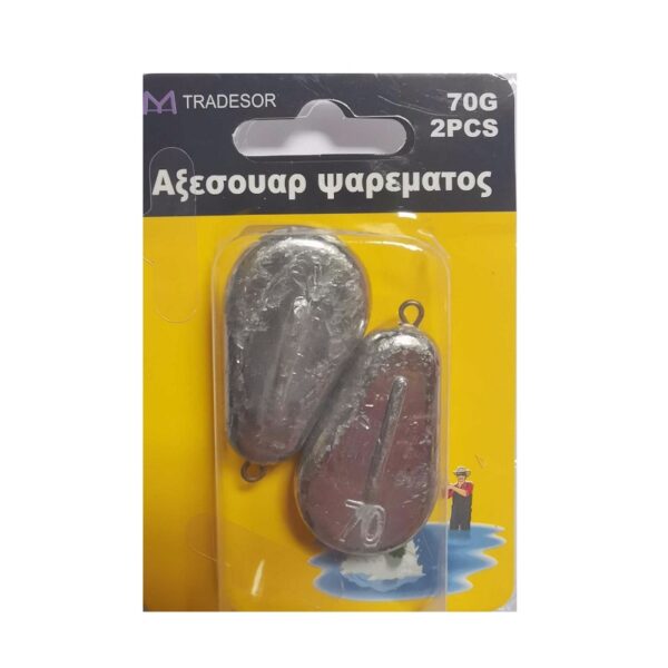 Βαρίδια αλιείας πλακέ - 40gr - 2pcs - 30174 - GoodFlix