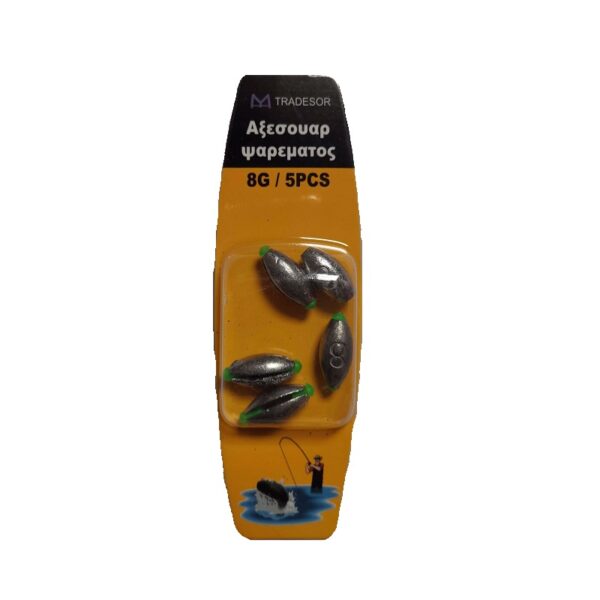 Βαρίδια αλιείας - 8gr - 5pcs - 30258 - GoodFlix
