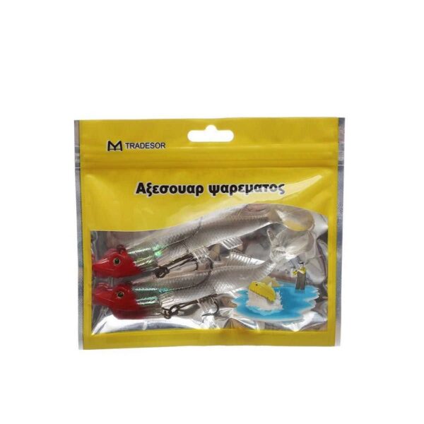 Τεχνητά δολώματα αλιείας 12CM - 30371 - GoodFlix