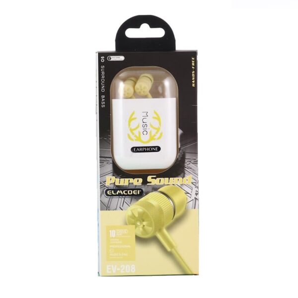 Ενσύρματα ακουστικά - EV-208 - 202289 - Yellow - GoodFlix