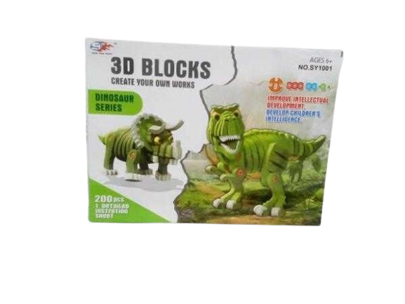 Συναρμολογούμενη φιγούρα Δεινόσαυρος DIY 3D - 200pcs - EVASY1001 - 222287 - GoodFlix