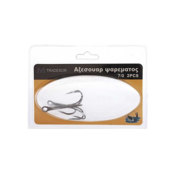 Αγκίστρια σαλαγκιές - 2pcs - 30244 - GoodFlix