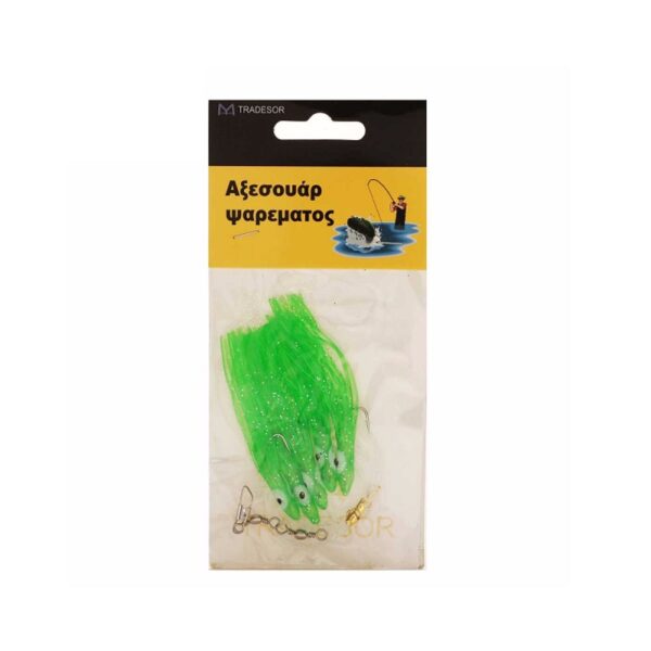Τεχνητά δολώματα αλιείας - 5pcs - 30268 - GoodFlix
