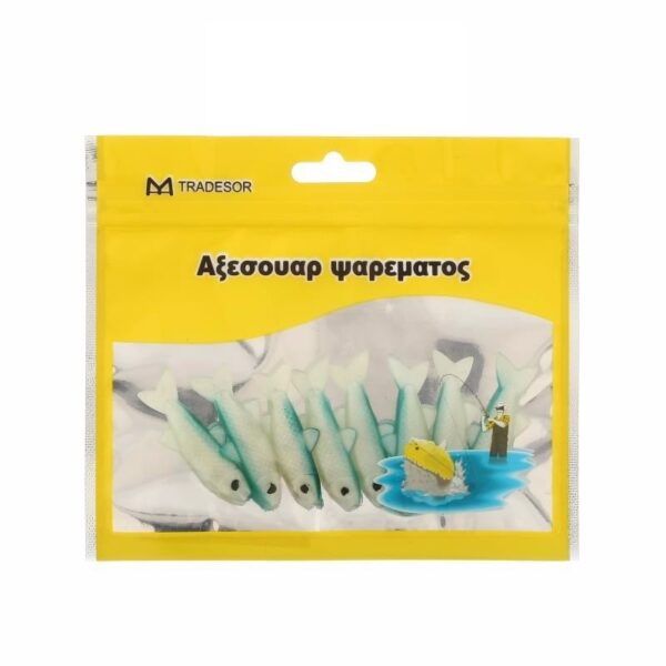 Τεχνητά δολώματα αλιείας - 30385 - GoodFlix