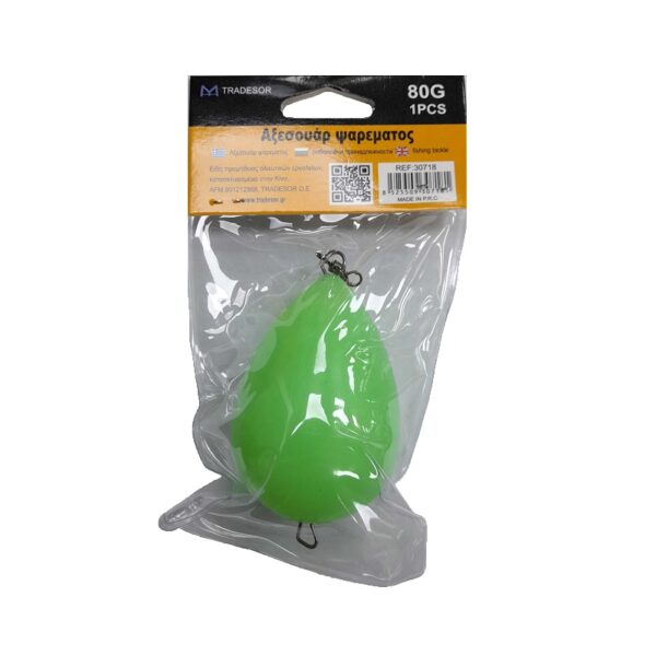Σημαδούρα αλιείας - 80g - 1pcs - 30718 - GoodFlix