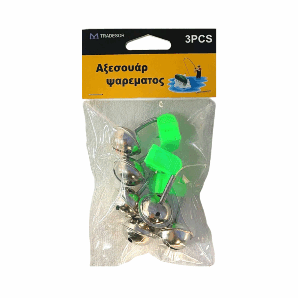 Κουδούνια ψαρέματος διπλά - Συναγερμοί - 3pcs - 31413 - GoodFlix