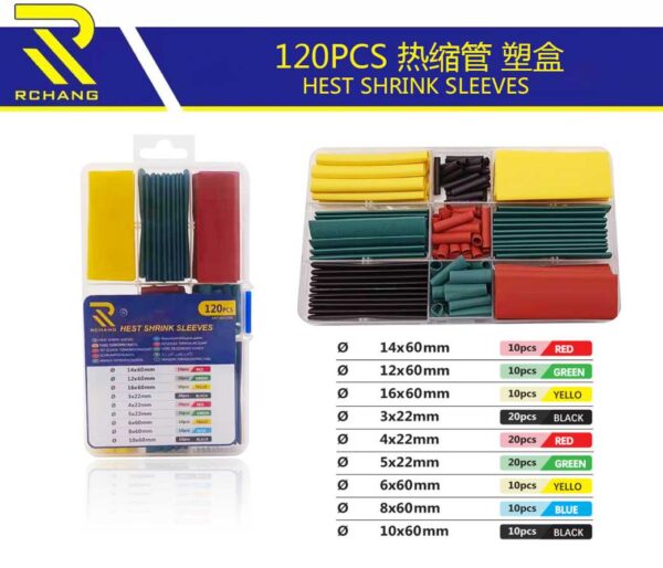 Θερμοσυστελλόμενα μανίκια καλωδίων - 120pcs - 113368 - GoodFlix