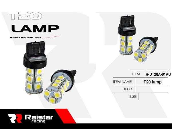 Λαμπτήρας LED - T20 - R-DT20A-01AU - 110175 - GoodFlix