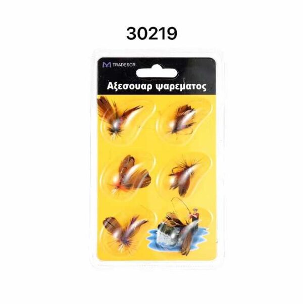 Τεχνητά δολώματα με αγκίστρι - Έντομα - 6pcs - 30219_E - GoodFlix