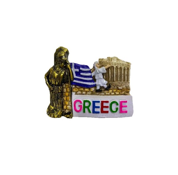 Tουριστικό μαγνητάκι Souvenir – Σετ 12pcs - Resin Magnet - Greece - 678038 - GoodFlix