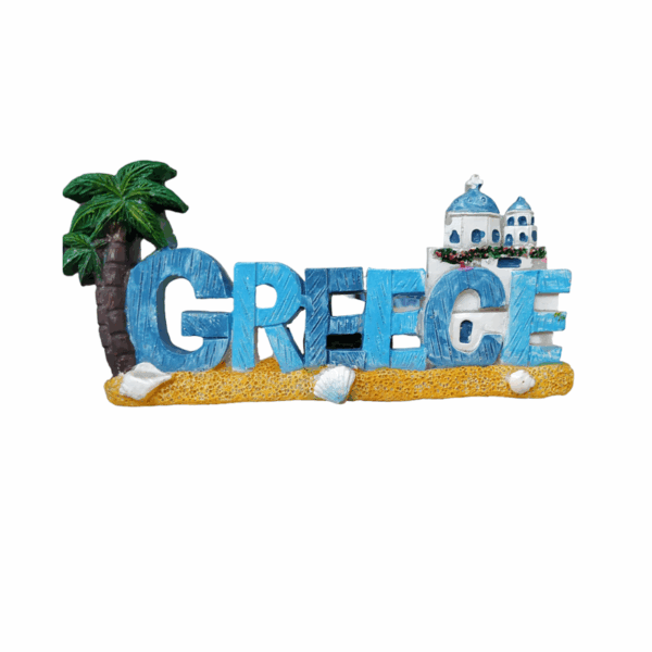 Tουριστικό μαγνητάκι Souvenir – Σετ 12pcs - Resin Magnet - Greece - 678050 - GoodFlix