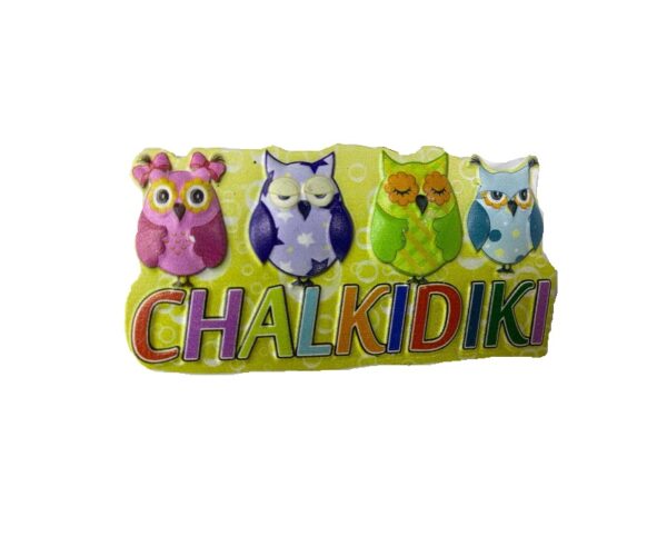 Tουριστικό μαγνητάκι Souvenir – Σετ 12pcs - Resin Magnet - Chalkidiki - 678082 - GoodFlix