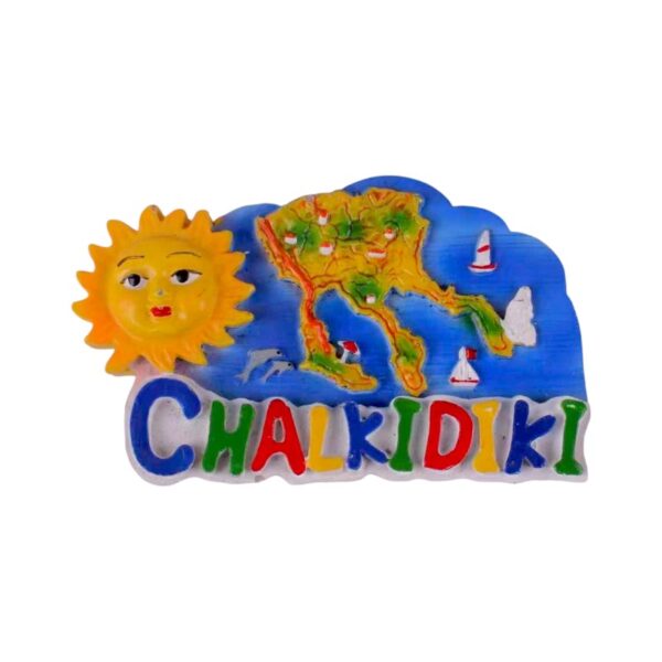 Tουριστικό μαγνητάκι Souvenir – Σετ 12pcs - Resin Magnet - Chalkidiki - 678089 - GoodFlix