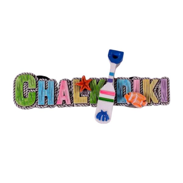 Tουριστικό μαγνητάκι Souvenir – Σετ 12pcs - Resin Magnet - Chalkidiki - 678090_1 - GoodFlix