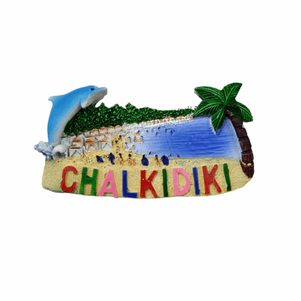 Tουριστικό μαγνητάκι Souvenir – Σετ 12pcs - Resin Magnet - Chalkidiki - 678091 - GoodFlix
